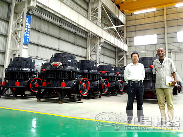 復(fù)合圓錐破碎機(jī)，私人訂制價(jià)格更實(shí)惠