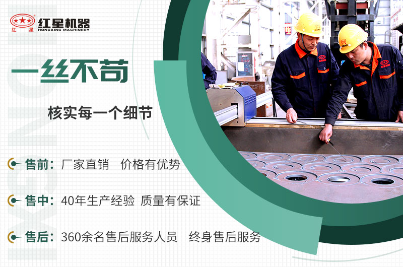 EPC項(xiàng)目總包服務(wù)，讓您放心