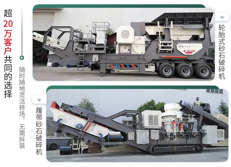 時產(chǎn)500噸建筑垃圾制砂機有哪些配置？需投資多少錢？