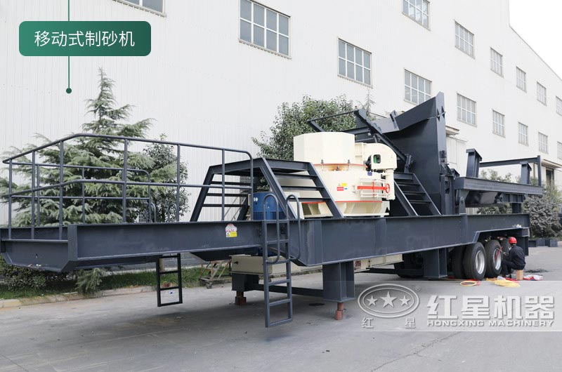 石頭制砂機(jī)投資大嗎？球磨機(jī)和制砂機(jī)哪個(gè)制砂效果好