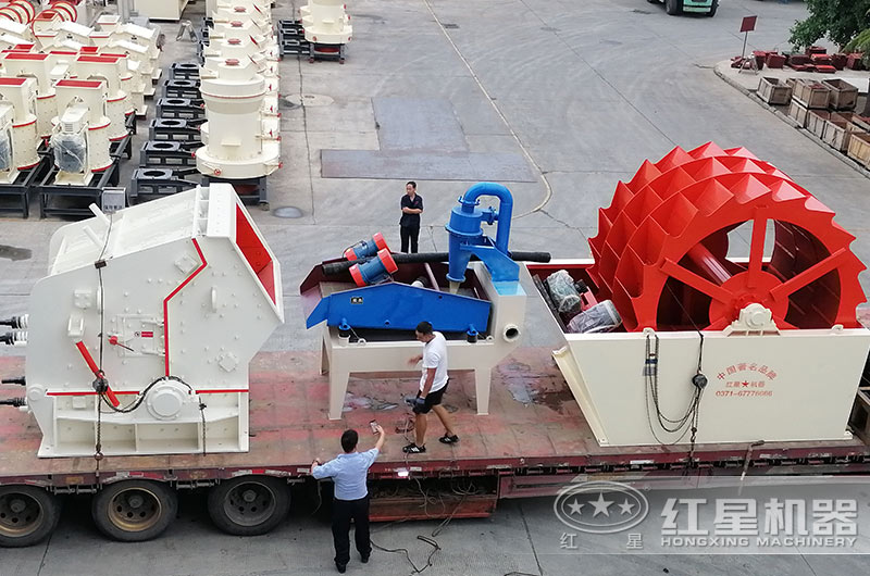 反擊破、洗砂機(jī)裝車發(fā)貨全景圖