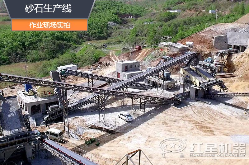 砂石生產(chǎn)線中整形機(jī)是什么設(shè)備？多少錢一臺(tái)？