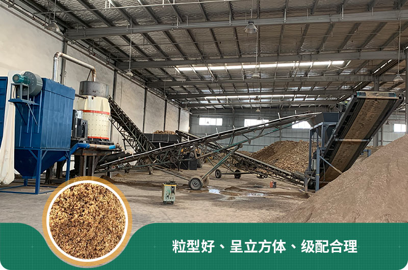小型石頭制砂機可選款型多，多少錢一臺？