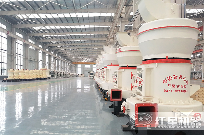 雷蒙磨型號與參數(shù)價格，廠家推薦