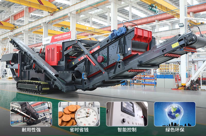 建筑垃圾制砂機(jī)什么機(jī)器好用？一套多少錢？