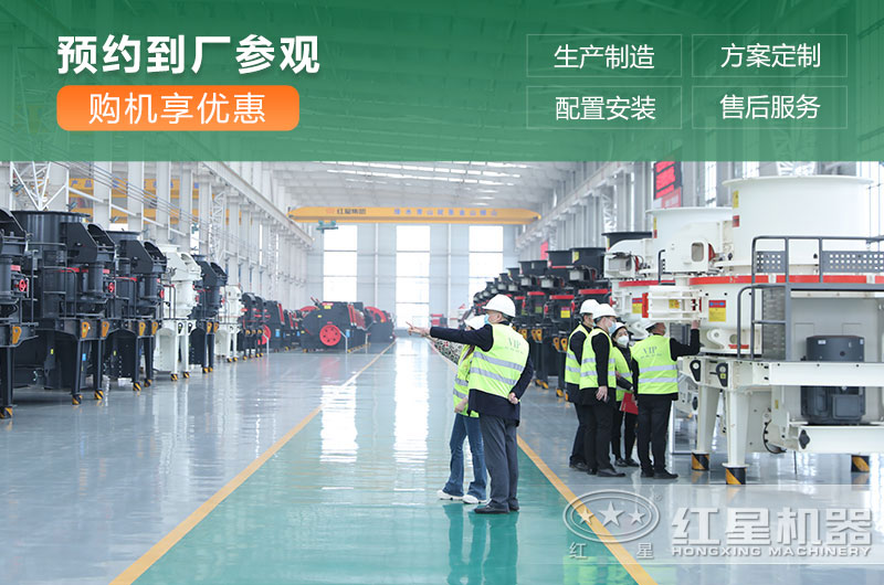 沖擊式制砂機有幾種型號？價格是多少？