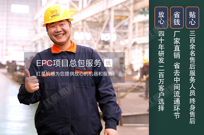 煤炭移動破碎機(jī)500噸/小時需要多少錢？